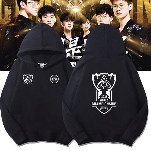 资讯《绝地求生》小电驴好用吗？小电驴属性介绍