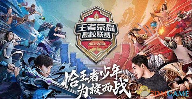 优势后