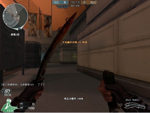 《英雄联盟手游》官方发布了2023年春节期间即将到来的4.0“花火绽春”大版本