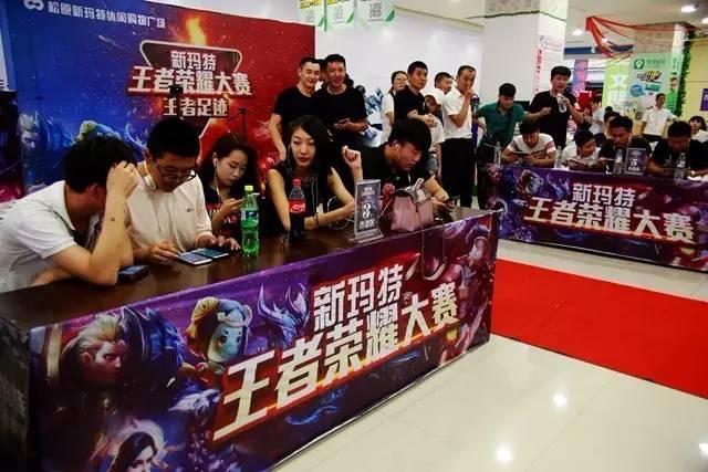 恭喜广州TTG晋级2025王者荣耀挑战者杯总决赛！
