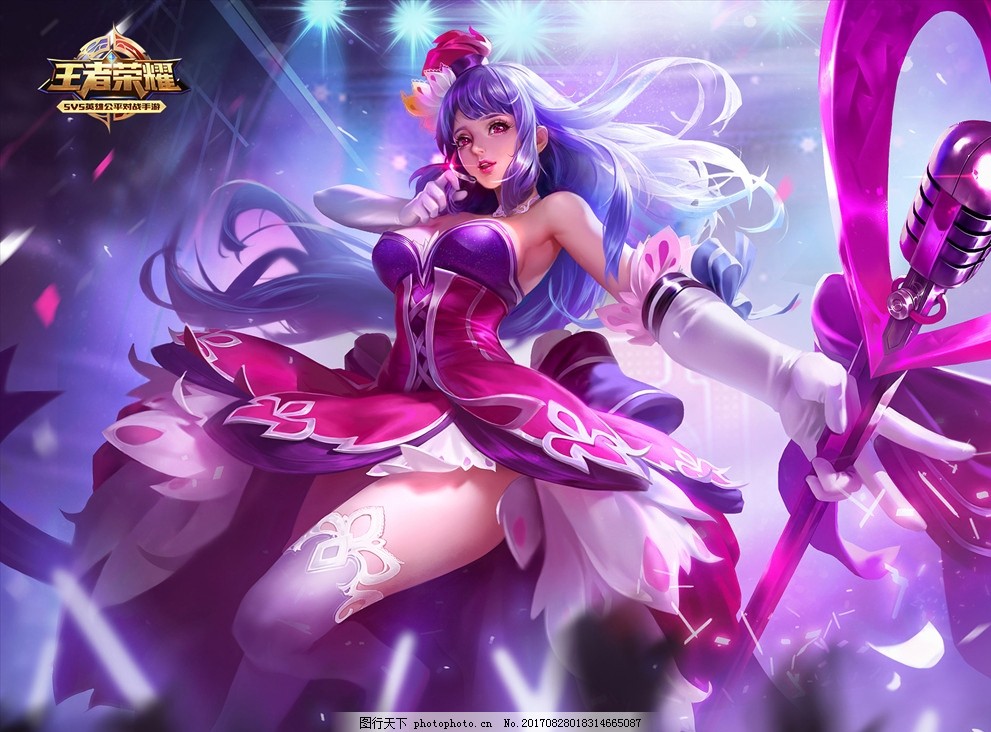 Ming 发送您新年的祝福：愿您步步高升，万事顺利；愿您快乐而不悲伤~