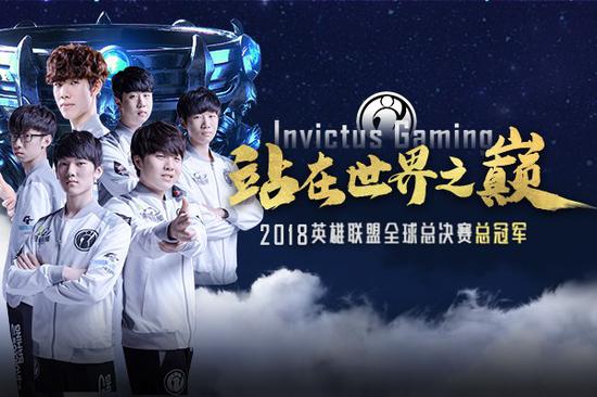 转线后开团