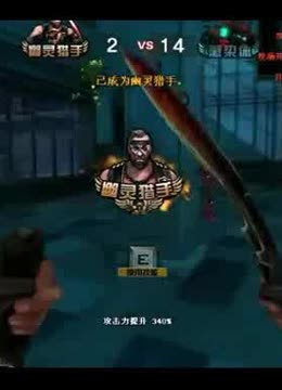 线野区将被