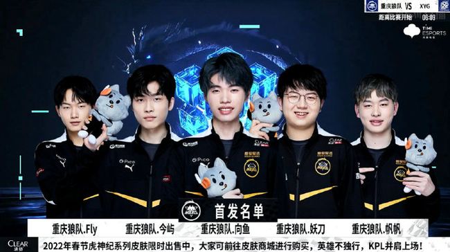 【战报】2025LPL春季赛WE 0-2 EDG，EDG成功锁定联赛前二