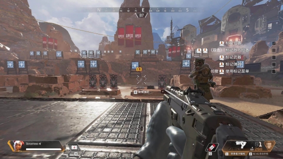 所有中国战队已被淘汰出VALORANT Champions 2025