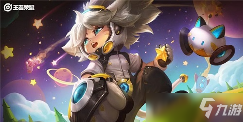 EDG Fearless Division发送新年祝福：请接受我们简单的祝福