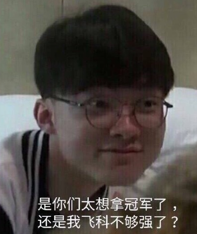 河道争夺