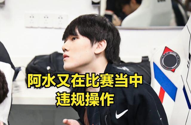 Ninjas in Pyjamas 官方：中路选手 rookie 离队