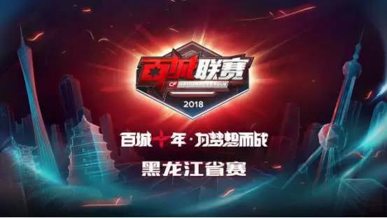 水鬼的网